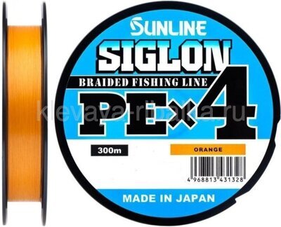 Шнур SUNLINE SIGLON PEх4 300м 0,187мм 20lb 9,2кг orange