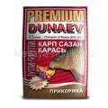 Прикормка Дунаев Premium Карп-Сазан тутти-фрутти коричневая 1кг
