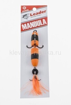 Мандула Leader M 90мм цвет-023