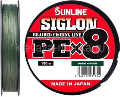 Шнур SUNLINE SIGLON PEх8 150м 0,223мм 30lb 13кг dark green