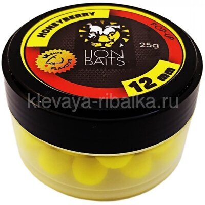 Бойлы плавающие (Pop-Up) Lion Baits  10мм 25г  Wild Strawberry (дикая клубника)