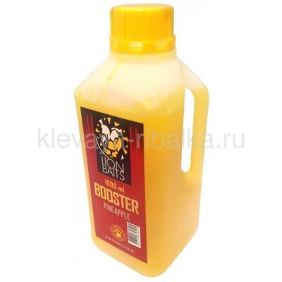 Бустер Lion Baits Booster 1,0л  Pineapple (ананас)