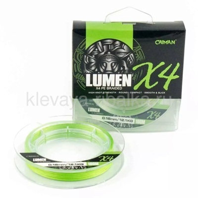 Шнур CAIMAN Lumen 100м 0,16мм  12,1кг светло-зеленый