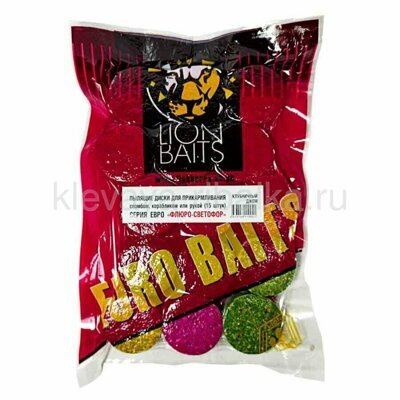 Пылящие диски для прикармливания Lion Baits Флюро-Светофор 15шт  Strawberry Jam (клубничный джем)