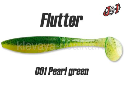 Виброхвост Jig It Flutter 3.8" 95мм цвет-001 garlic  (6шт)