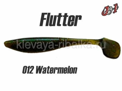 Виброхвост Jig It Flutter 3,2" 80мм цвет-012 squid  (8шт)