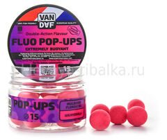 Бойлы плавающие (Pop-Up) VAN DAF Fluo 15мм 20шт/35г Шелковица, розовый