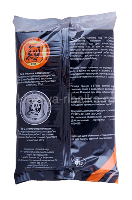 Пеллетс Standard Клубника(1)