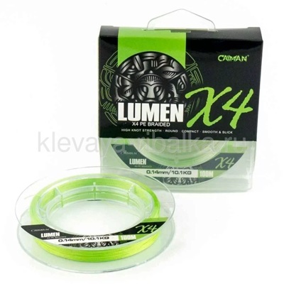 Шнур CAIMAN Lumen 100м 0,14мм  10,1кг светло-зеленый