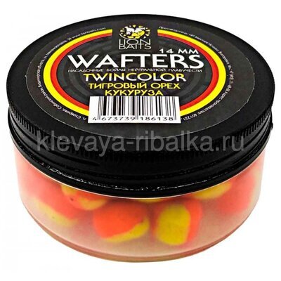 Бойлы нейтральные Lion Baits Wafters Twincolor 14мм 40г  Тигровый орех-Кукуруза