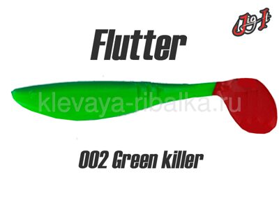 Виброхвост Jig It Flutter 3.8" 95мм цвет-002 squid  (6шт)
