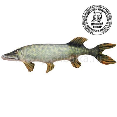 Игрушка Рыба Щука большая 80х22см