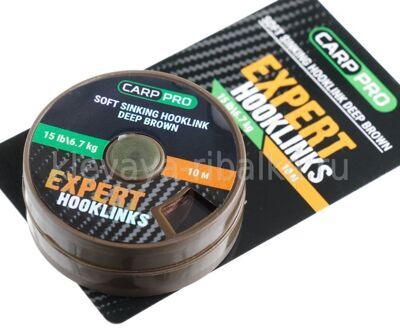 Carp Pro Soft Sinking Hooklink 15к1
