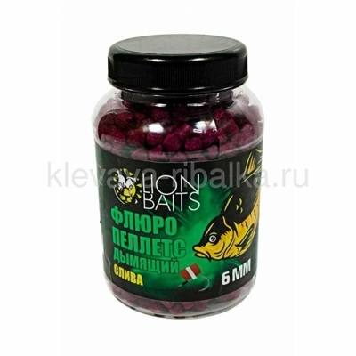 Пеллетс прикормочный  FishBerry флюоро дымящий 6мм 300г  Слива свекольный