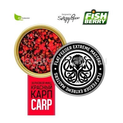 FISHBERRY Зерновой микс Carp (Карп красный) - 430 мл(1)