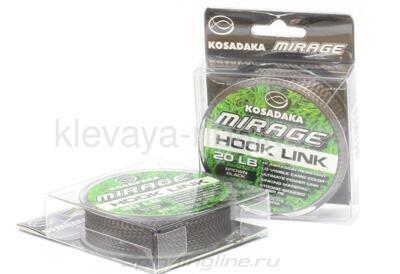 Поводковый материал без обол. KOSADAKA Mirage 25м  25lb  кор/черн.