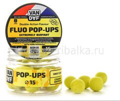 Бойлы плавающие (Pop-Up) VAN DAF Fluo 15мм 20шт/35г Кукуруза, жёлтый