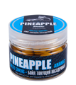 Бойлы вареные Sonik Baits  14мм 60г  Pineapple (ананас) желтый