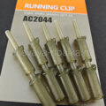 Клипса ORANGE Running Clip для скользящего монтажа, пластик 4823100108423 10шт хаки