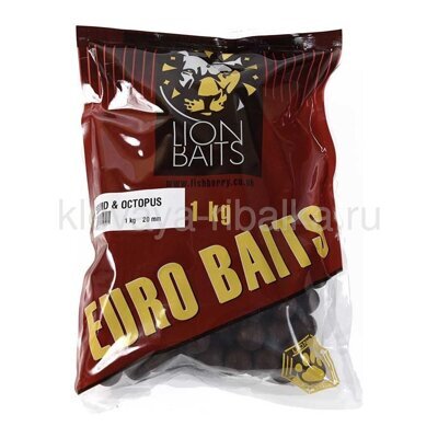 Бойлы вареные Lion Baits Euro Baits 20мм 1000г  Squid&Octopus (кальмар) коричневый