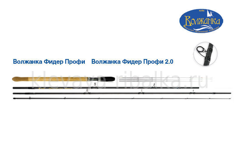 Думчев Про Спорт 3.6 Купить Волжанка