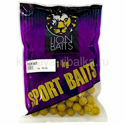 Бойлы вареные Lion Baits Sport Baits 20мм 1000г  Tiger Nut (тигровый орех)