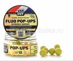 Бойлы плавающие (Pop-Up) VAN DAF Fluo 12мм 25шт/20г Ваниль, жёлтый