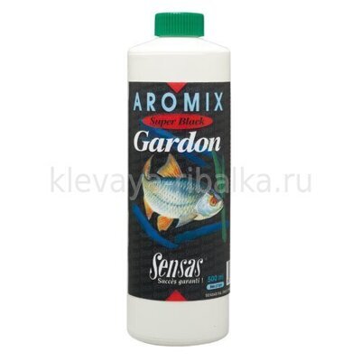 Ароматизатор Sensas Aromix 500мл Gardons  Super Black