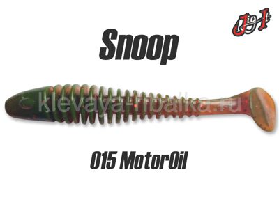 Виброхвост Jig It Snoop 3.3" 83мм цвет-015 squid  (8шт)