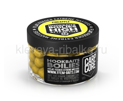 Бойлы вареные FFEM Hookbaits 13мм 100г  Pineapple N-Butyric желтый