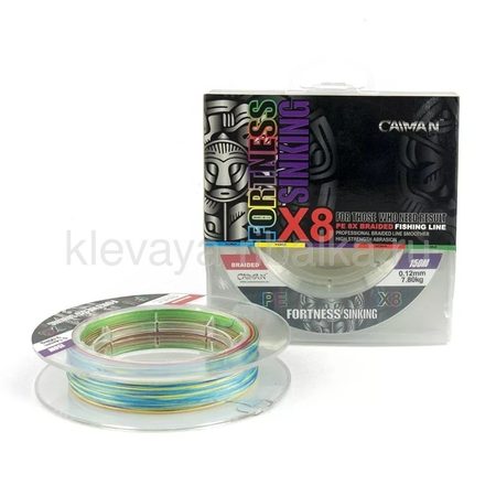 Шнур CAIMAN Fortness Sinking 8PE 150м 0,12мм  7,8кг Multicolor