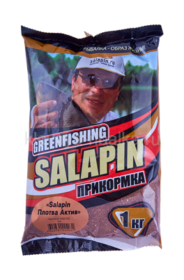 Прикормка Greenfishing Salapin Плотва Актив пряная, специи темная 1кг