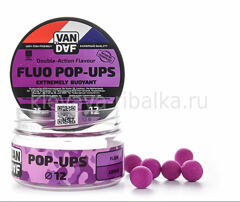 Бойлы плавающие (Pop-Up) VAN DAF Fluo 12мм 20г 25шт Plum (слива) фиолетовый