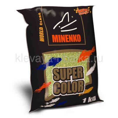 Прикормка Миненко Super Color Плотва  зелёная 1кг