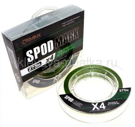 Шнур CAIMAN Spod&Mark 275м 0,14мм  8,0кг зеленый