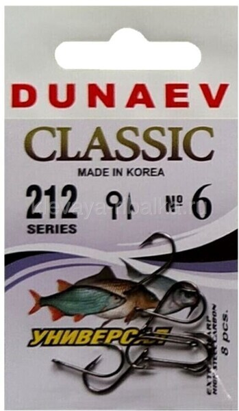 Крючки DUNAEV Classik 212 № 6 8шт/уп