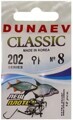 Крючки DUNAEV Classik 202 № 8 10шт/уп