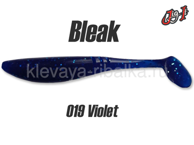 Виброхвост Jig It Bleak 4.5" 115мм цвет-019 squid (5шт)