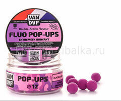 Бойлы плавающие (Pop-Up) VAN DAF Fluo 12мм 25шт/20г Черная смородина, фиолетовый