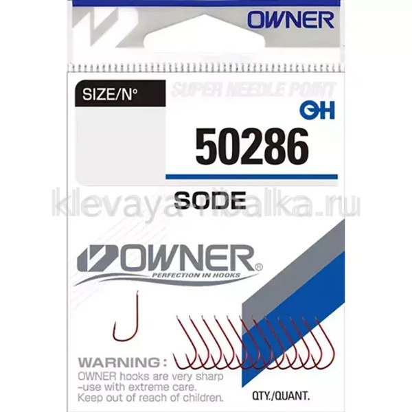 Крючки Owner 50286 Sode Red № 14 13шт/уп красные