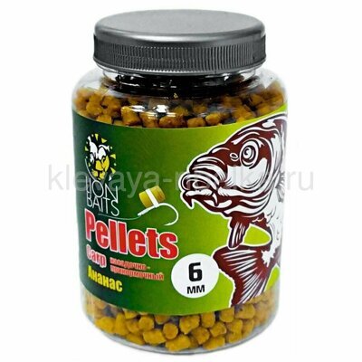 Пеллетс карповый  Lion Baits Carp Pellets 6мм 300г  Pineapple (ананас) желтый