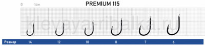 DP-115-14(2)