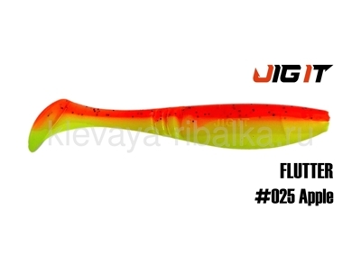 Виброхвост Jig It Flutter 3,2" 80мм цвет-025 squid  (8шт)