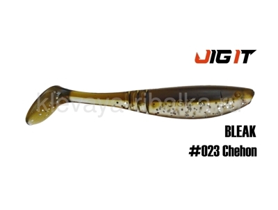 Виброхвост Jig It Bleak 3,4" 85мм цвет-023 squid  (8шт)