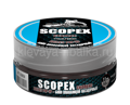 Бойлы плавающие (Pop-Up) Sonik Baits  11мм 25г  Scopex (скопекс) коричневый