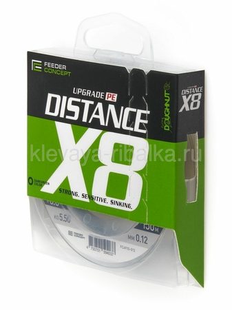 Шнур Feeder Concept Distance x8 BRAID 150м 0,12мм  5,5кг тёмно-зелёный
