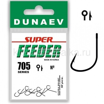 Крючки DUNAEV Super Feeder 705 №12 10шт/уп