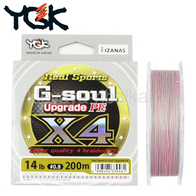 Шнур YGK G-soul Upgrade PE X4 150м 0,128мм 12lb 5,4кг Gray