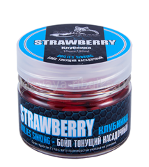 Бойлы вареные Sonik Baits  14мм 60г  Strawberry (клубника) красный