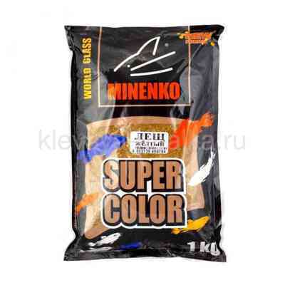 Прикормка Миненко Super Color Лещ  желтая 1кг